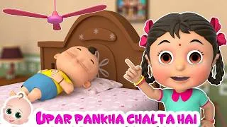 Thumbnail: ऊपर पंखा चलता है | Upar Pankha Chalta Ha | Hindi Rhymes - Zappy Toons