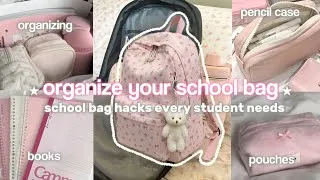 Thumbnail: How to Organize Your School Bag | School bag hacks EVERY student needs to know 🎒 | Back To school 