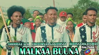 Thumbnail: New Irreechaa music - MALKAA BUUNA - DIRRIBAA ALII - FIROOMSAA GAADDISAA -  BOONSAA KATAMAA - 2025