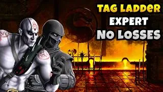 Thumbnail: Mortal Kombat 9 - TAG Ladder Quanchi / Noob Saibot - EXPERT - No Matches / Rounds Lost