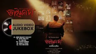 Thumbnail: Bhaimon Da JUKEBOX | Zubeen Garg | Sasanka Samir | Bondip | Yasashree | Nirupom | Zeal Creations