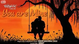 Thumbnail: You Are Mine | Valentine Song 2026 | Bhaimon Da | Poran Borkatoky (jojo) | Zeal Creations |