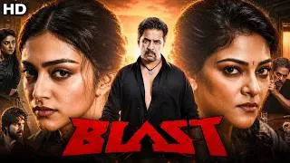 Thumbnail: AGASOBANUYE GASHYA BLAST BY ROCKY 2026 FULL MOVIE IGIHINDE GISHYA CYIZA CYANE GISOHOTSE AKAKANYA