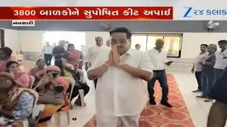 Thumbnail: Navsari:Union Minister Paatil launches cleanliness campaign,distributes suposhit kits among children