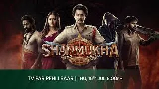 Thumbnail: Shanmukha | TV Par Pehli Baar | 16th July, Tues, 8 PM | Zee Cinema