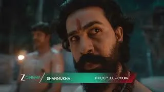 Thumbnail: Shanmukha | TV Par Pehli Baar | 16th July, Tues, 8 PM | Zee Cinema