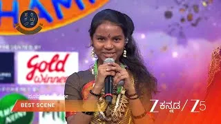 Thumbnail: Sa Re Ga Ma Pa Lil Champs | EP - 27 | Best Scene 1 | Jul 12 2026 | Zee Kannada