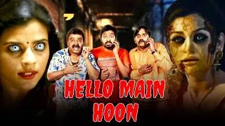 Thumbnail: Hello Main Hoon (Hello Naan Pei Pesuren) | Horror Hindi Dubbed Movie | Vaibhav, Aishwarya Rajesh