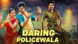 Thumbnail: Daring Policewala (Kaaki Sattai) | Hindi Dubbed Movie | Sivakarthikeyan, Prabhu, Sri Divya