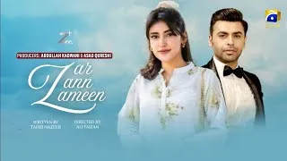 Thumbnail: Zar Zann Zameen | Sahar Hashmi & Farhan Saeed | Geo TV New Drama | Latest Update | Zee Plus 