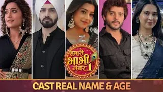 Thumbnail: Hamari Bhabhi Number 1 | Cast Real Name & Age | Dangal TV Serial | Sonal Khilwani, Sahil Balani 