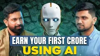 Thumbnail: 10X Your CAREER With AI (Watch THIS Before It’s Too Late)