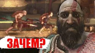 Thumbnail: God of War: Sons of Sparta - шок для фанатов серии?