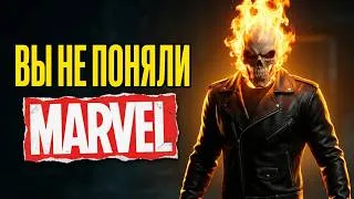 Thumbnail: Вы не поняли Marvel Midnight Suns (но поняли Rivals)
