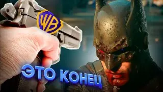 Thumbnail: Супергеройские игры мертвы