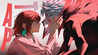 Thumbnail: Nightcore - APT.