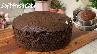 Thumbnail: Best Homemade Chocolate Cake Ever | Easy Recipe 