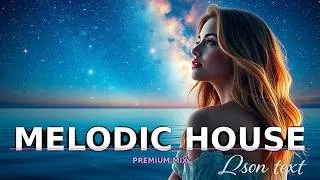 Thumbnail: Tidal Serenade - Melodic Echoes [Melodic House | Monstercat]