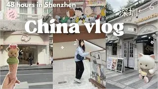 Thumbnail: CHINA VLOG: 48 HOURS IN SHENZHEN, places to visit, bullet train, food adventure, shopping malls