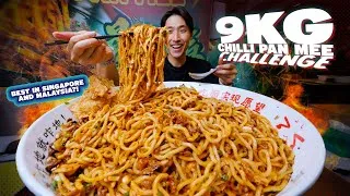 Thumbnail: INSANE 8KG CHILLI NOODLE! | BEST AUTHENTIC KL Pan Mee In Singapore?!