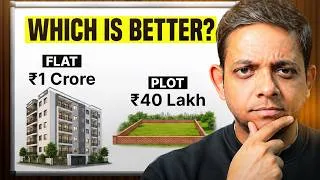 Thumbnail: Plot or Flat - E² Rule Explained