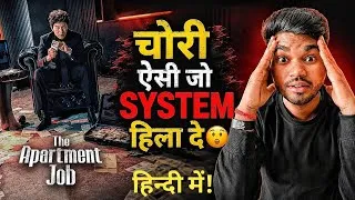 Thumbnail: The Apartment Job Full web series review in hindi| Hindi dubbed | K drama Web series| zeroboxoffice 