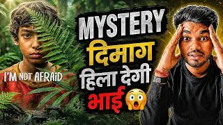 Thumbnail: I’m Not Afraid (2026) Full web series review in hindi |Hindi review | Hindi dubbed | zeroboxoffice 
