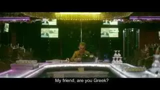 Thumbnail: WEDNESDAY 04:45 (2015) English Trailer