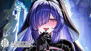Thumbnail: Nightcore // I Wanna Be Yours