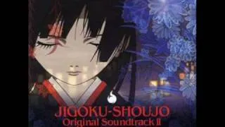 Thumbnail: Takanashi Yasuharu - Iraijin