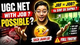 Thumbnail: UGC NET JRF with JOB? 😱 COMPLETE SCHEDULE WITH PLAN | ADITI MAM