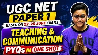 Thumbnail: UGC NET PAPER 1 TEACHING AND COMMUNICATION PYQS IN ONE SHOT