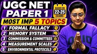 Thumbnail: UGC NET PAPER 1 MOST IMP 5 TOPICS 😱 BASED ON LATEST EXAM | ZERO TO JRF