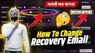 Thumbnail: how to change recovery email in free fire | free fire recovery email 🤔