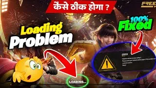 Thumbnail: Free Fire Loading Problem 😭 | Free Fire Network Connection Error Failed problem