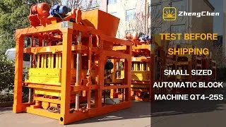 Thumbnail: QT4-25S Small Sized Automatic Concrete Hollow Block Machine