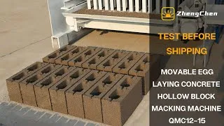 Thumbnail: Mobile Egg Laying Concrete Hollow Block Making Machine QMC12-15