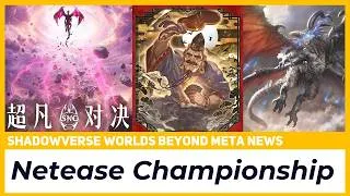 Thumbnail: Winning Decks from China Tournament !