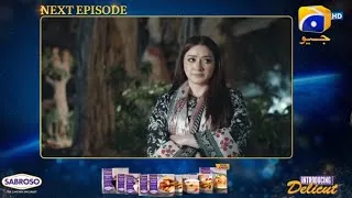 Thumbnail: Muhafiz Episode 28 Teaser| Muhafiz Episode 28| Muhafiz Episode 28 Promo|Muhafiz Review 
