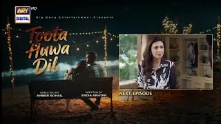 Thumbnail: Toota Huwa Dil Episode 31  Promo | Toota Hua Dil Episode 31| Aagha Ali |ARY Digital