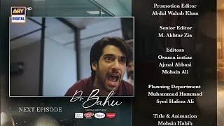 Thumbnail: Dr Bahu Last Episode - Teaser | Dr Bahu EP Last Promo | Kubra khan & Shuja Asad | ARY Digital Drama 