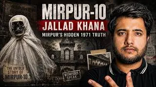 Thumbnail: Mysterious Place Beside Mirpur 10 Hope Market | Zimran Mahmud 