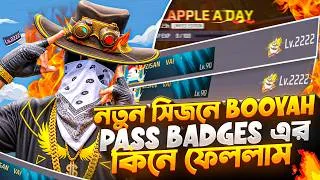 Thumbnail: নতুন season এ Booyah Pass এর Badges কিনে ফেললাম || ZISAN VAI YT