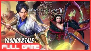 Thumbnail: Age of Mythology: Retold – Yasuko's Tale Full Campaign No Commentary