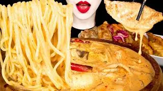 Thumbnail: ASMR MUKBANG | 보배반점 크림짬뽕 탕수육 군만두 먹방 CREAMY NOODLES JJAMPPONG Eating Sounds