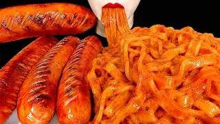 Thumbnail: ASMR MUKBANG | 로제불닭당면 소세지 먹방 ROSE BULDAK NOODLES, SAUSAGES Eating Sounds