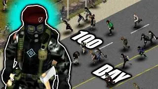 Thumbnail: Can a PSIONIC Commander Survive 100% SPRINTERS For 100 DAYS In Project Zomboid