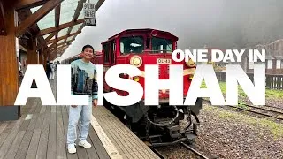 Thumbnail: Alishan Forest One Day Tour DIY Travel Guide