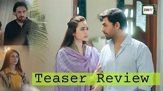 Thumbnail: Serial Bas Tera Saath Ho Episode 22 Promo | Bas Tera Saath Ho Ep 22 Teaser | Review | 14th July 2026
