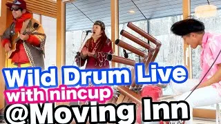 Thumbnail: [full]Wild Drum Live with nincup in Moving Inn Tokachi / 【フル】アイヌバンドnincupさんとMoving Inn 十勝北の森で野生ドラム